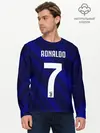 Мужской лонгслив базовый / RONALDO JUVE SPORT (P007_P004ooo1574403, P004ooo1574403)