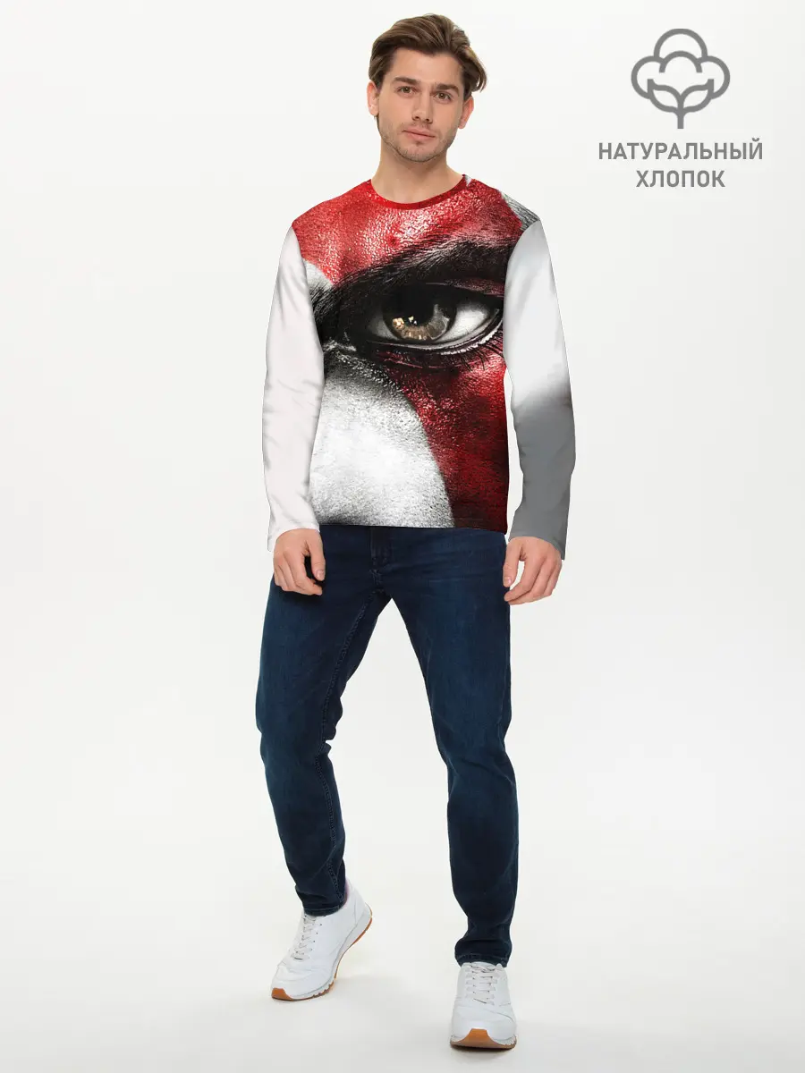 Мужской лонгслив базовый / Взгляд Кратоса (P007_P004ooo1574445, P004ooo1574445)