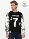 Мужской лонгслив базовый / RONALDO JUVE SPORT (P007_P004ooo1574639, P004ooo1574639)