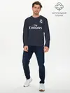 Мужской лонгслив базовый / Modric away 18-19 (P007_P004ooo1578659, P004ooo1578659)