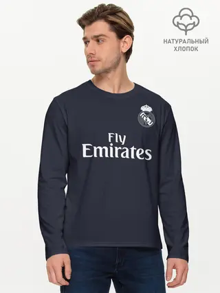 Мужской лонгслив базовый / Modric away 18-19