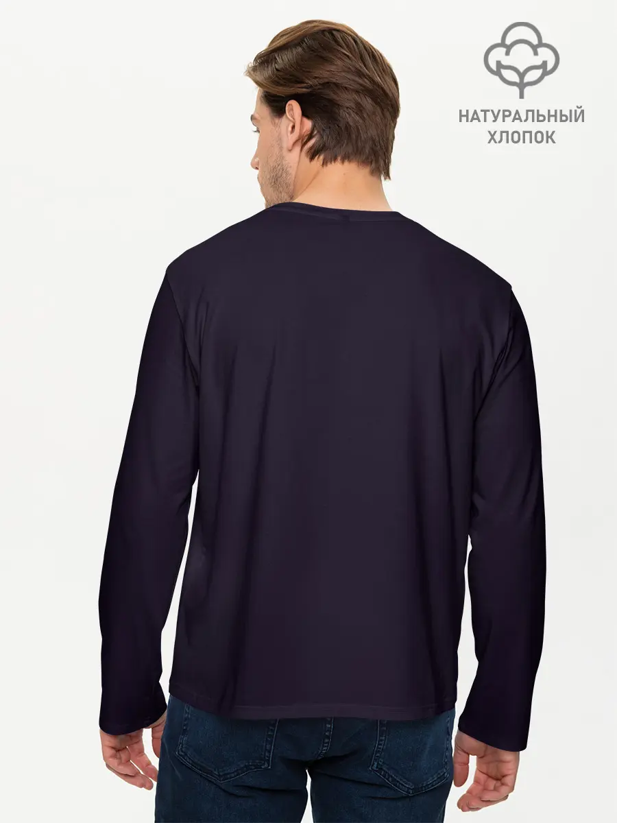 Мужской лонгслив базовый / Mnogoznaal (P007_P004ooo1579307, P004ooo1579307)