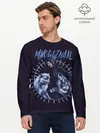 Мужской лонгслив базовый / Mnogoznaal (P007_P004ooo1579307, P004ooo1579307)