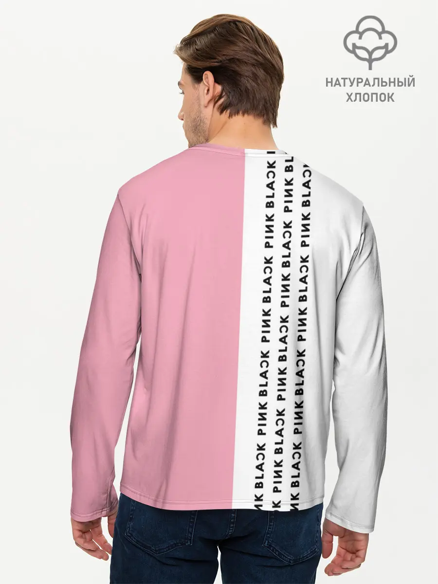Мужской лонгслив базовый / BlackPink (P007_P004ooo1578311, P004ooo1578311)