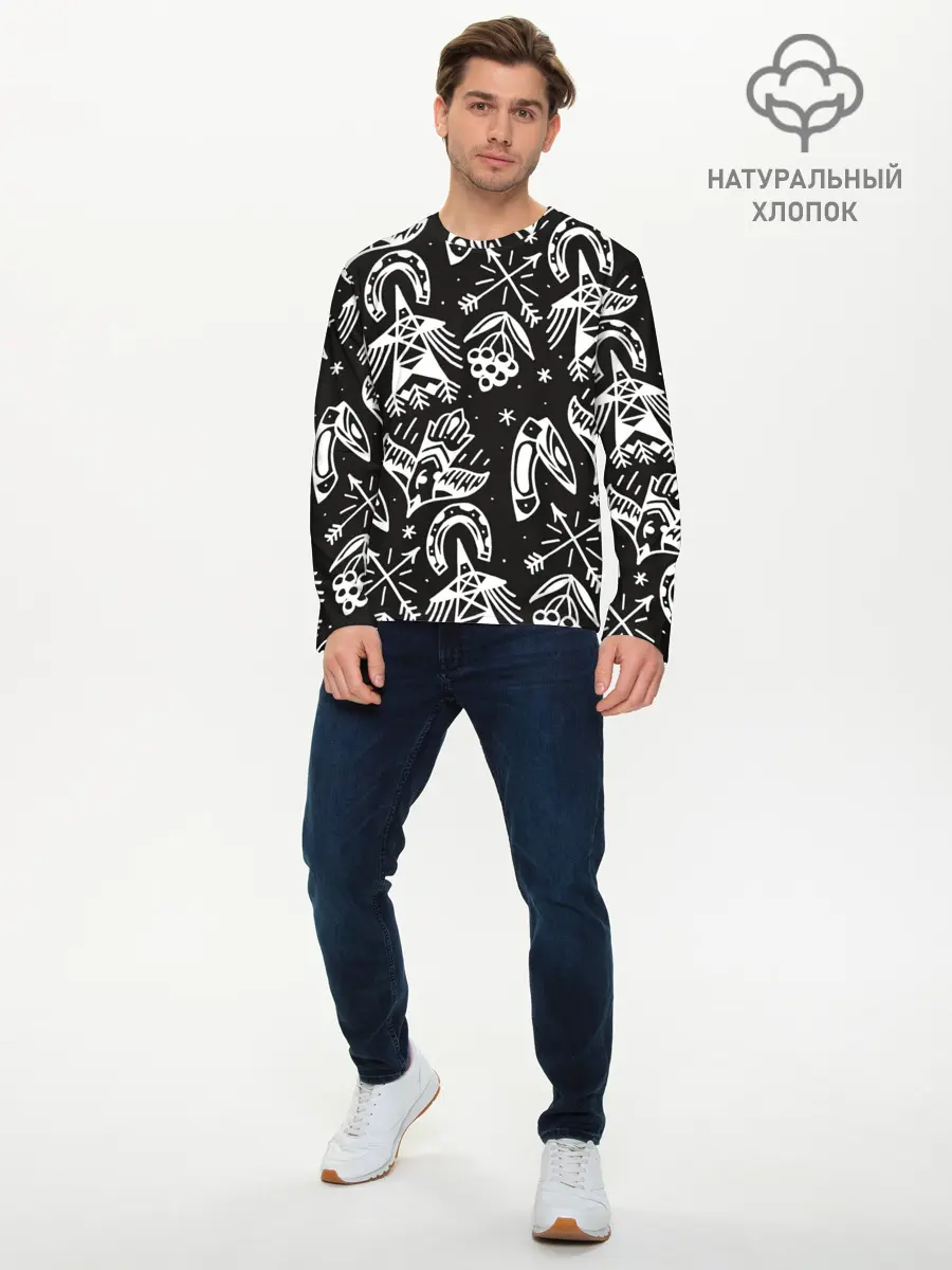 Мужской лонгслив базовый / Сибирь (P007_P004ooo1584427, P004ooo1584427)