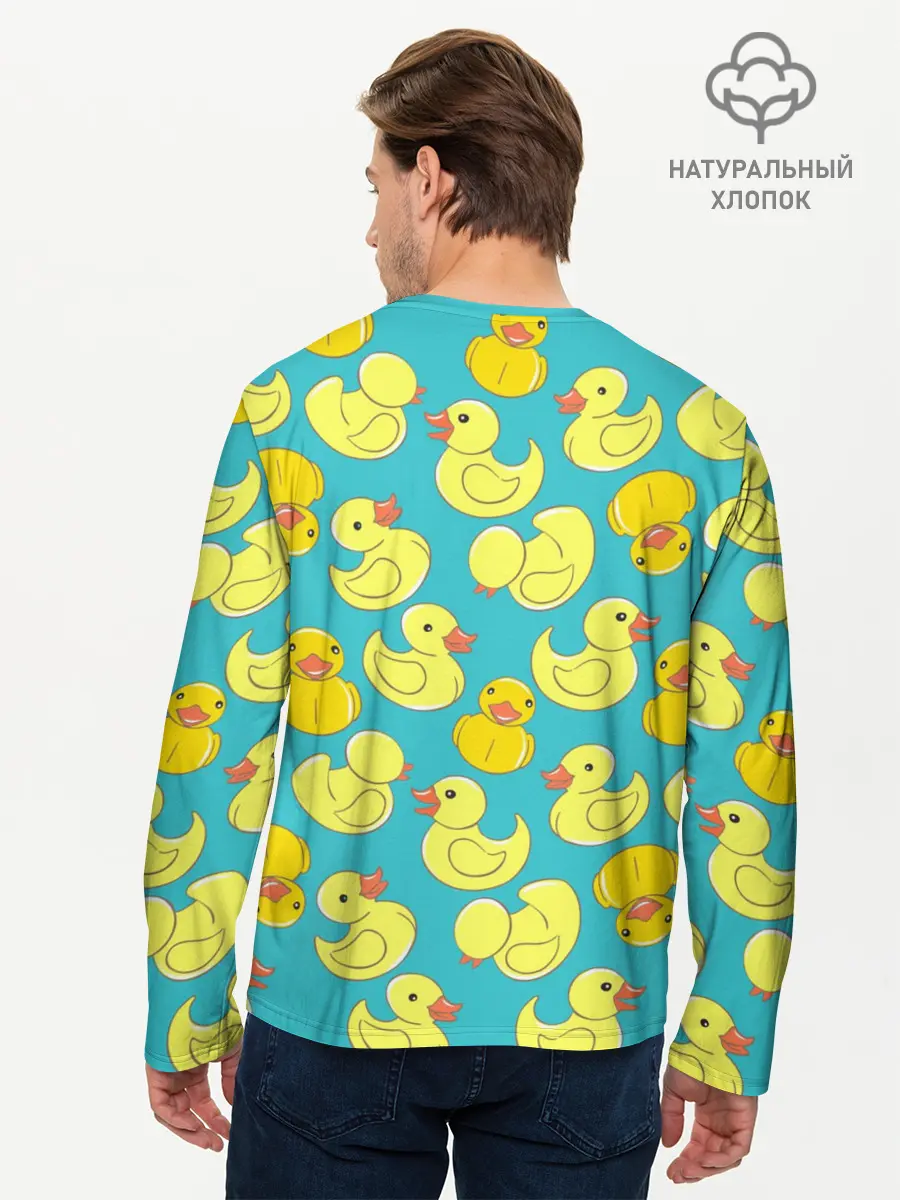 Мужской лонгслив базовый / Duck (P007_P004ooo1583895, P004ooo1583895)