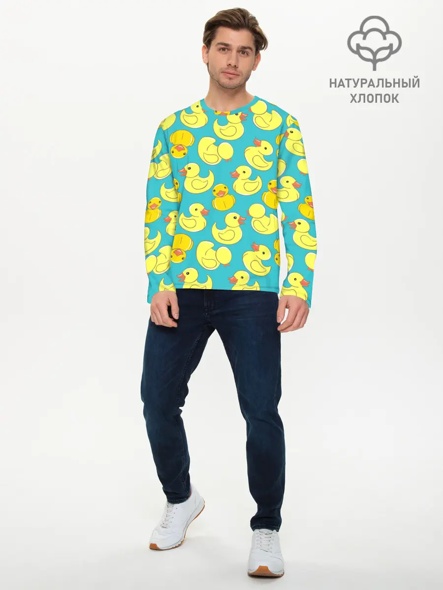 Мужской лонгслив базовый / Duck (P007_P004ooo1583895, P004ooo1583895)