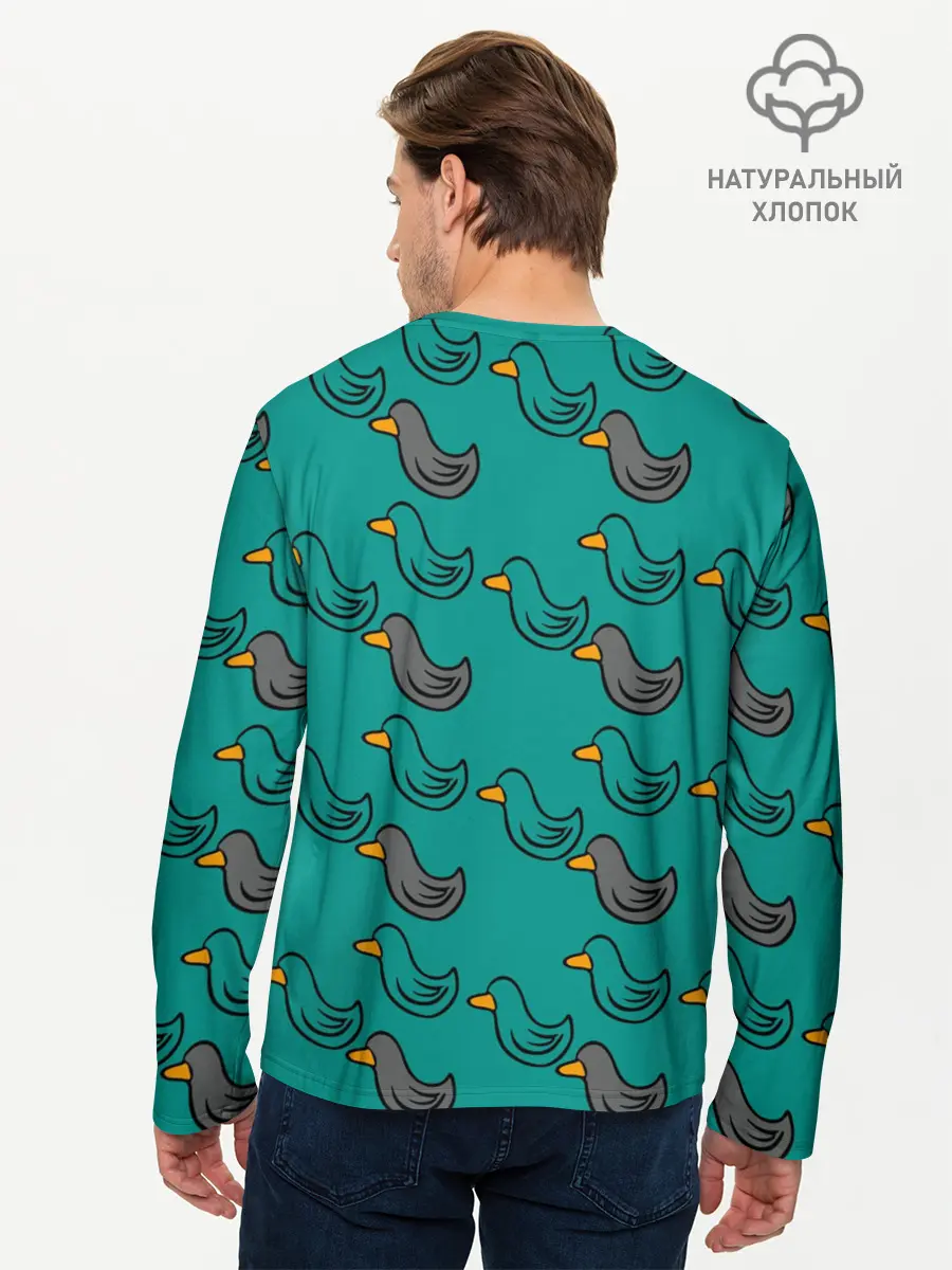 Мужской лонгслив базовый / Утка (P007_P004ooo1583905, P004ooo1583905)