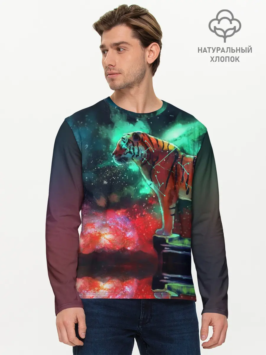 Мужской лонгслив базовый / Мистик (P007_P004ooo1584139, P004ooo1584139)