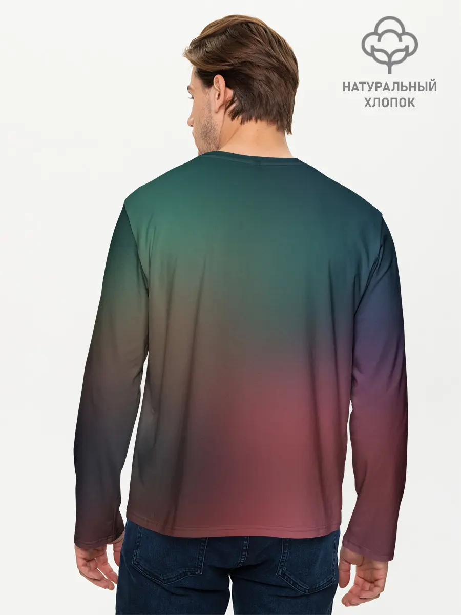 Мужской лонгслив базовый / Мистик (P007_P004ooo1584139, P004ooo1584139)