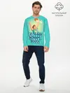 Мужской лонгслив базовый / Лучший в мире папа (P007_P004ooo1584195, P004ooo1584195)