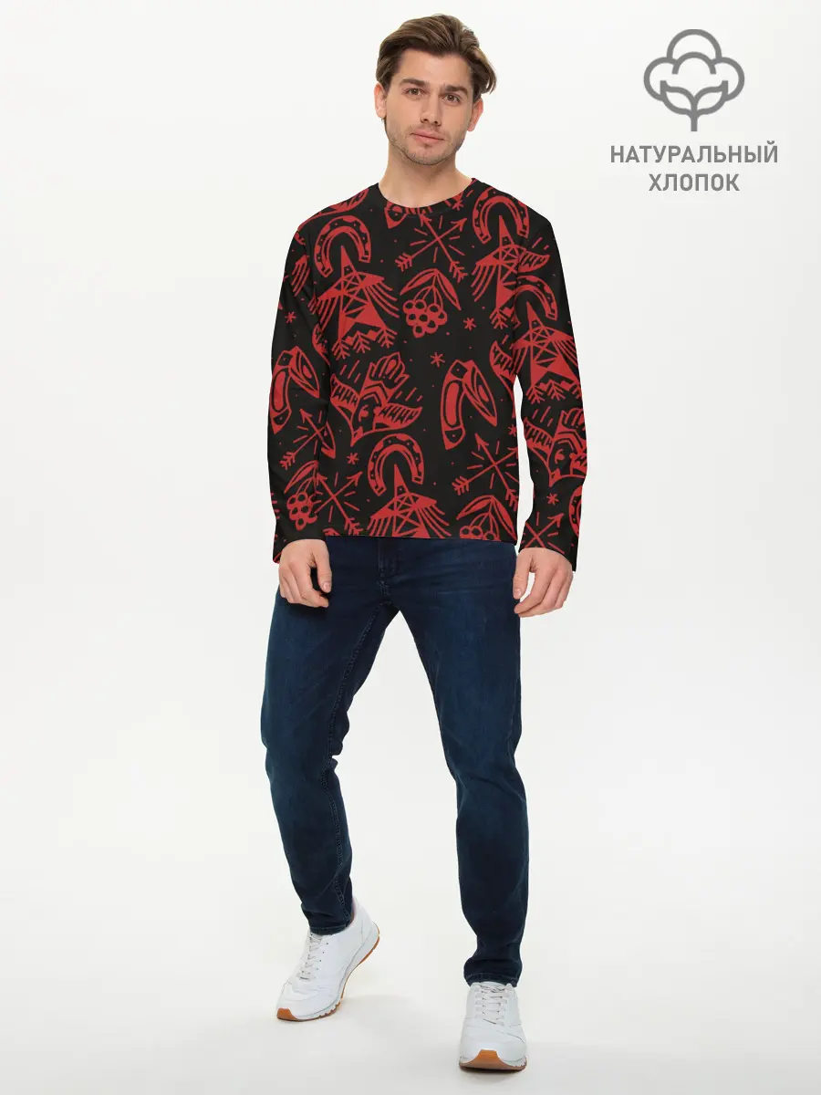 Мужской лонгслив базовый / Сибирь (P007_P004ooo1584423, P004ooo1584423)