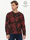 Мужской лонгслив базовый / Сибирь (P007_P004ooo1584423, P004ooo1584423)