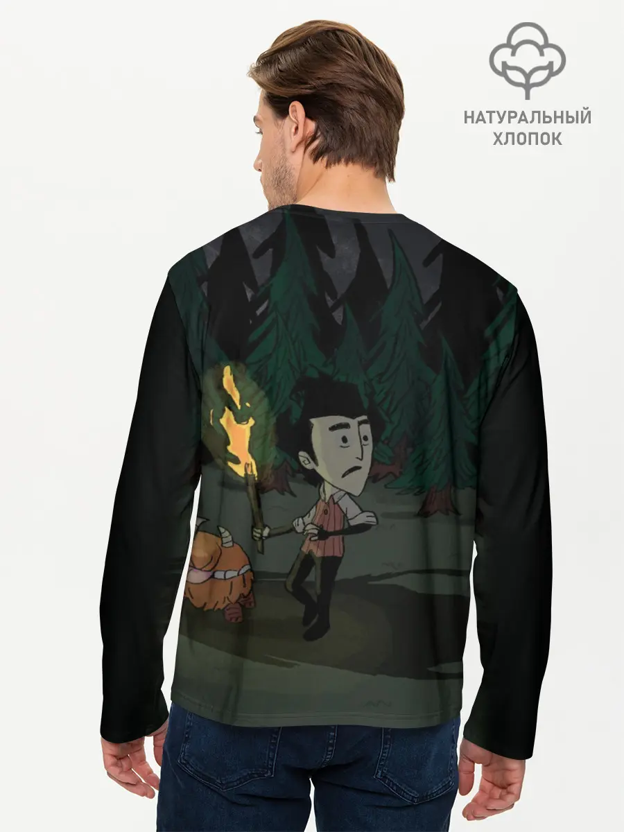 Мужской лонгслив базовый / DONT STARVE (P007_P004ooo1585505, P004ooo1585505)
