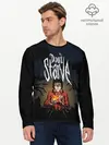 Мужской лонгслив базовый / DONT STARVE (P007_P004ooo1585523, P004ooo1585523)