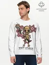 Мужской лонгслив базовый / Dont starve (P007_P004ooo1585759, P004ooo1585759)