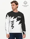 Мужской лонгслив базовый / GODZILLA | ГОДЗИЛЛА (P007_P004ooo1585891, P004ooo1585891)