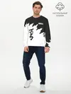 Мужской лонгслив базовый / GODZILLA | ГОДЗИЛЛА (P007_P004ooo1585891, P004ooo1585891)