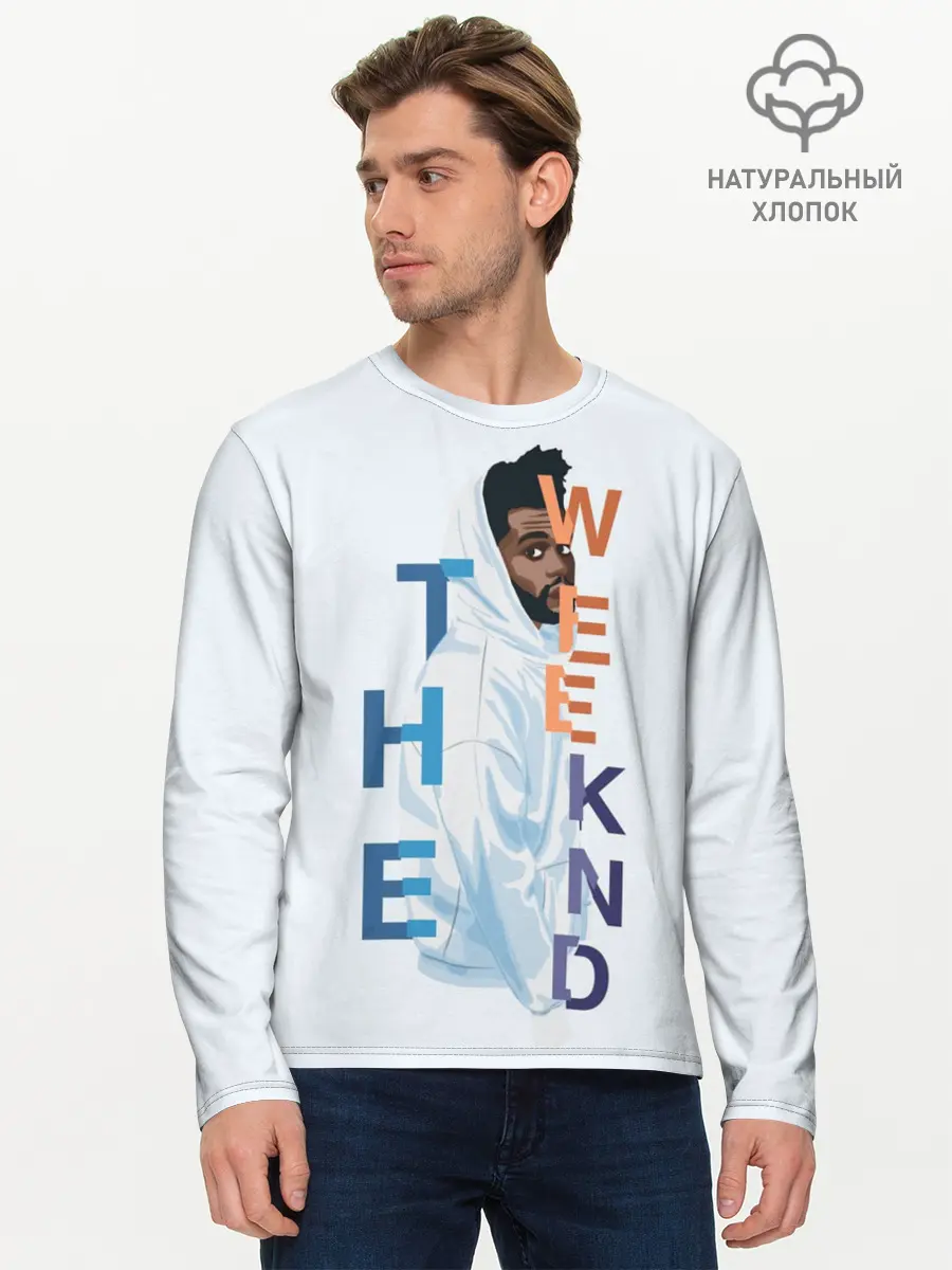Мужской лонгслив базовый / The Weeknd (P007_P004ooo1584961, P004ooo1584961)