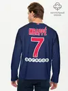 Мужской лонгслив базовый / Mbappe home 18-19 (P007_P004ooo1585033, P004ooo1585033)