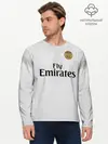 Мужской лонгслив базовый / Mbappe away 18-19 (P007_P004ooo1585037, P004ooo1585037)
