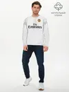 Мужской лонгслив базовый / Mbappe away 18-19 (P007_P004ooo1585037, P004ooo1585037)
