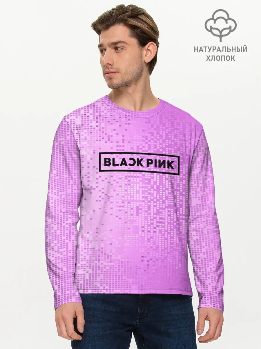 Мужской лонгслив базовый / BlackPink (P007_P004ooo1585311, P004ooo1585311)