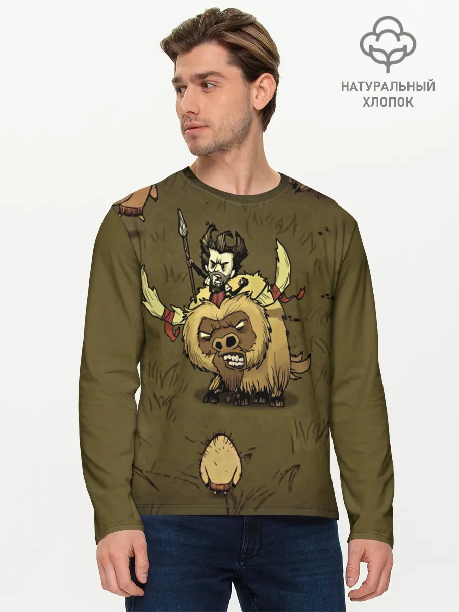 Мужской лонгслив базовый / Dont starve. (P007_P004ooo1585471, P004ooo1585471)