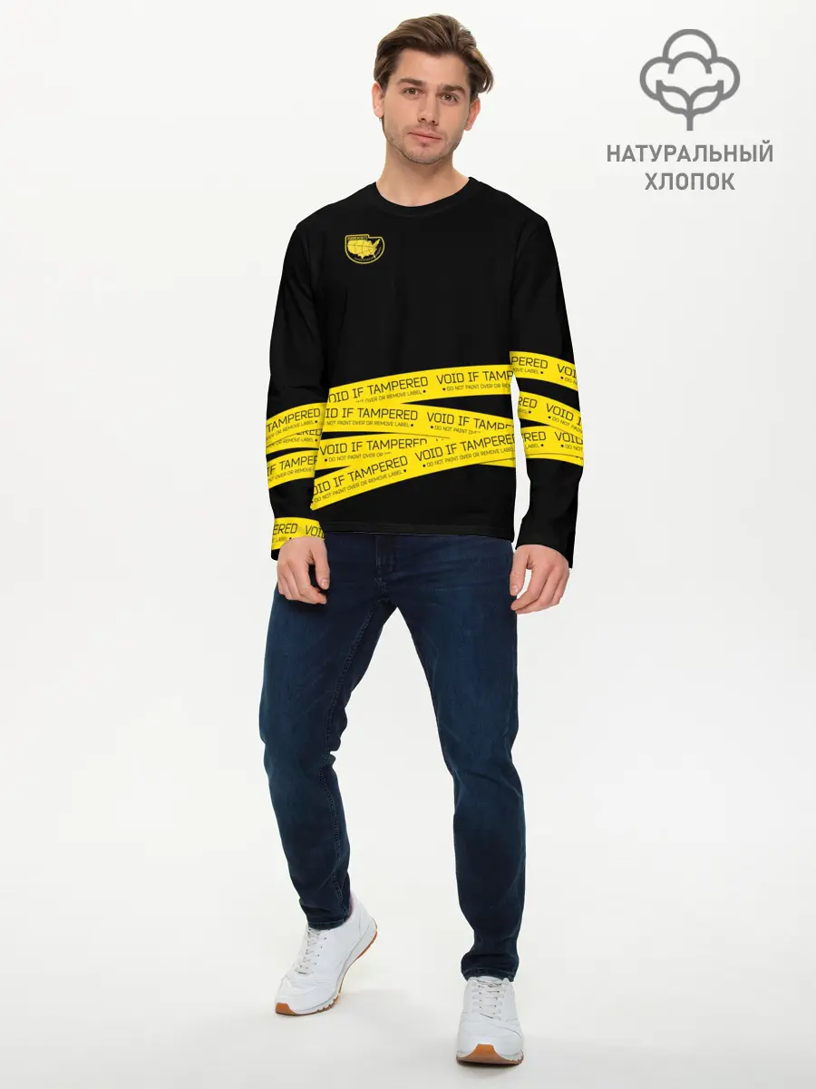 Мужской лонгслив базовый / VOID IF TAMPERED (P007_P004ooo1587239, P004ooo1587239)