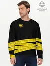 Мужской лонгслив базовый / VOID IF TAMPERED (P007_P004ooo1587239, P004ooo1587239)