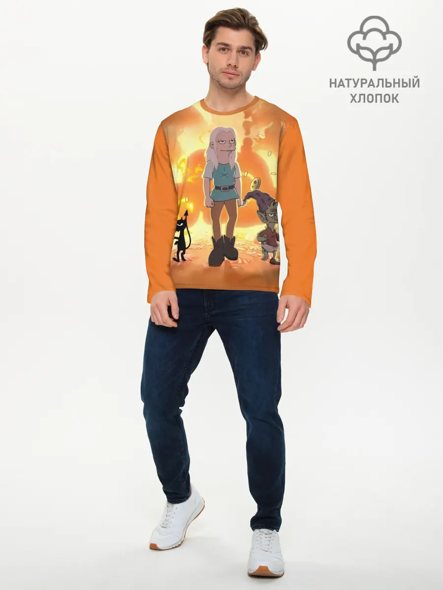 Мужской лонгслив базовый / Разочарование (P007_P004ooo1587349, P004ooo1587349)