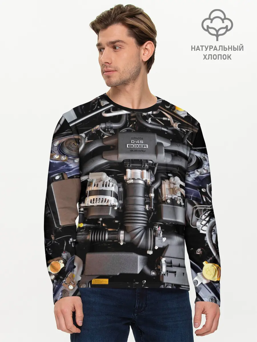 Мужской лонгслив базовый / Engine (P007_P004ooo1587361, P004ooo1587361)