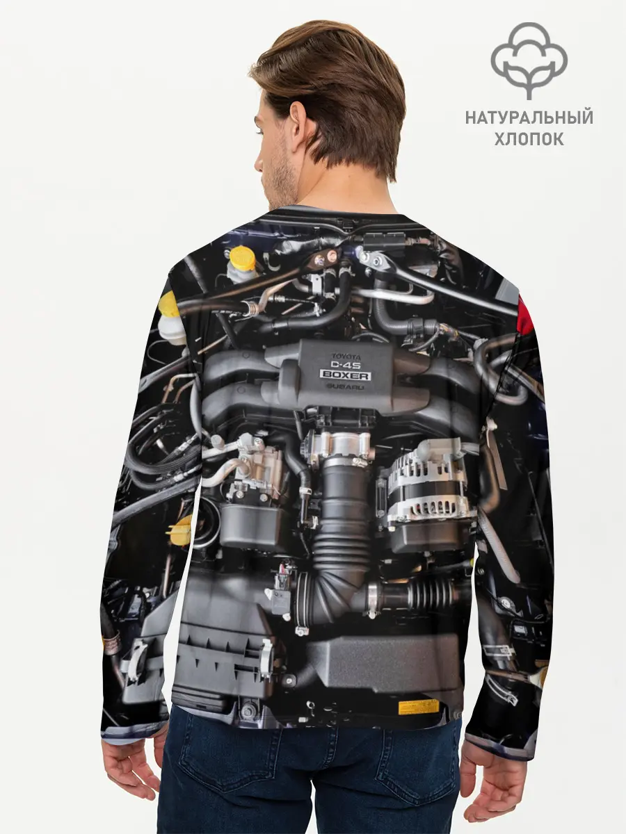 Мужской лонгслив базовый / Engine (P007_P004ooo1587361, P004ooo1587361)