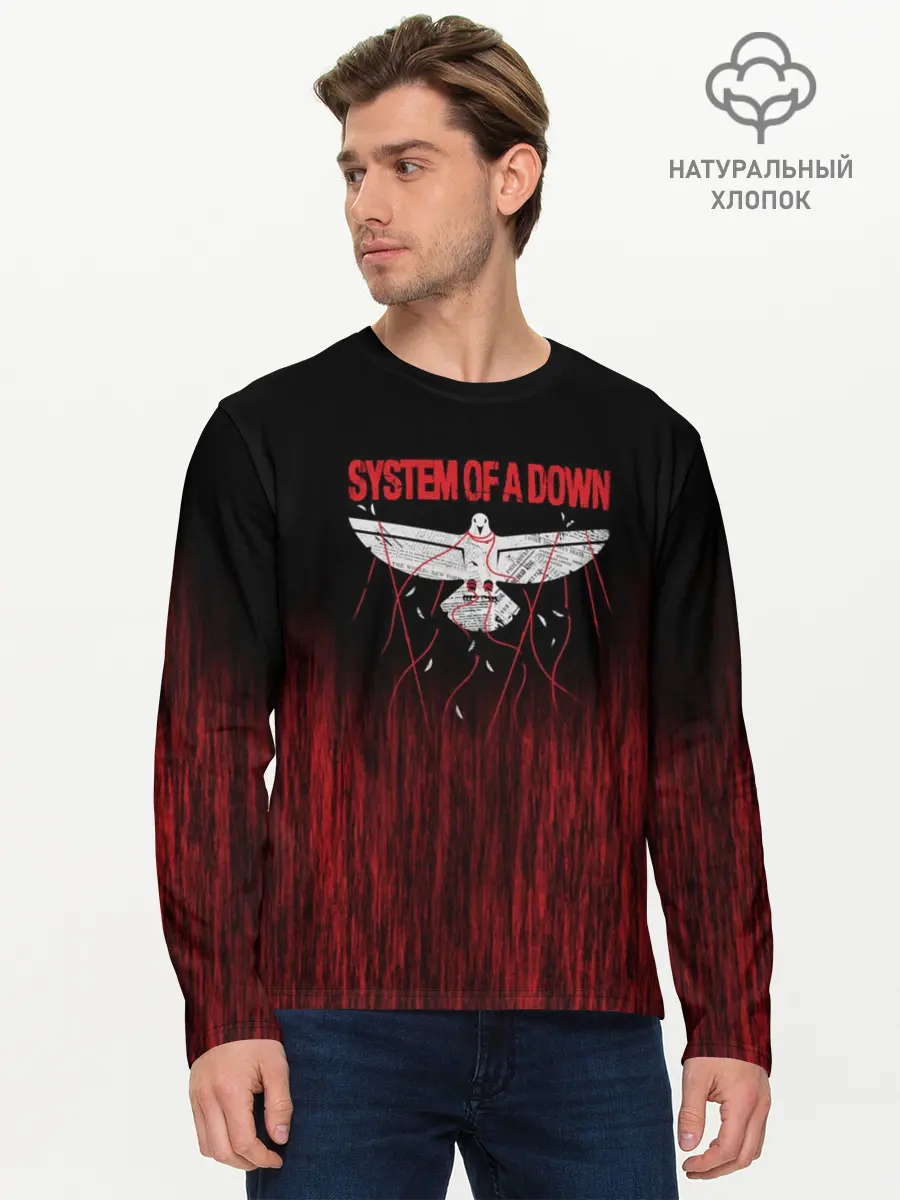 Мужской лонгслив базовый / System of a Down (P007_P004ooo1587655, P004ooo1587655)