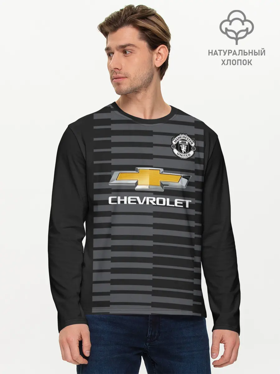 Мужской лонгслив базовый / De Hea away 18-19 (P007_P004ooo1587153, P004ooo1587153)