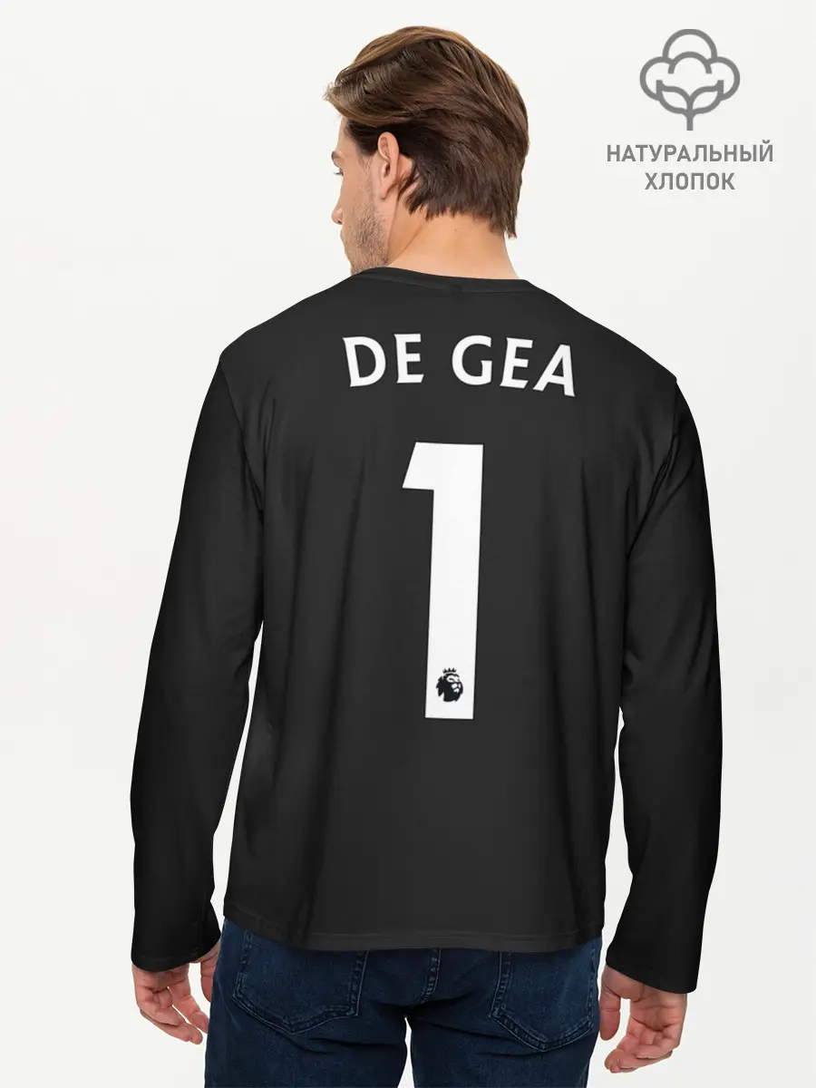Мужской лонгслив базовый / De Hea away 18-19 (P007_P004ooo1587153, P004ooo1587153)