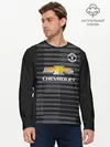 Мужской лонгслив базовый / De Hea away 18-19 (P007_P004ooo1587153, P004ooo1587153)