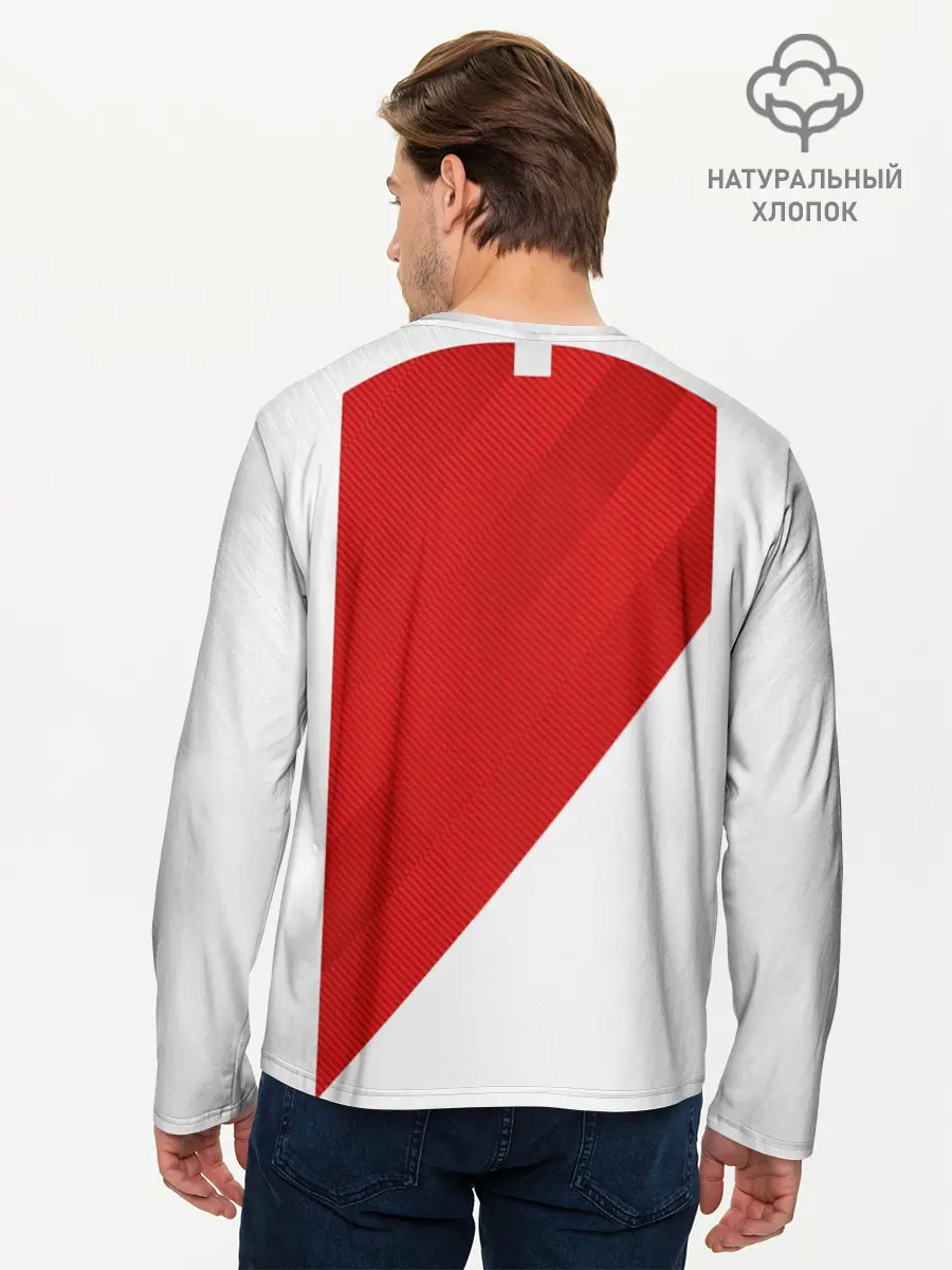Мужской лонгслив базовый / Monaco home 18-19 (P007_P004ooo1589459, P004ooo1589459)