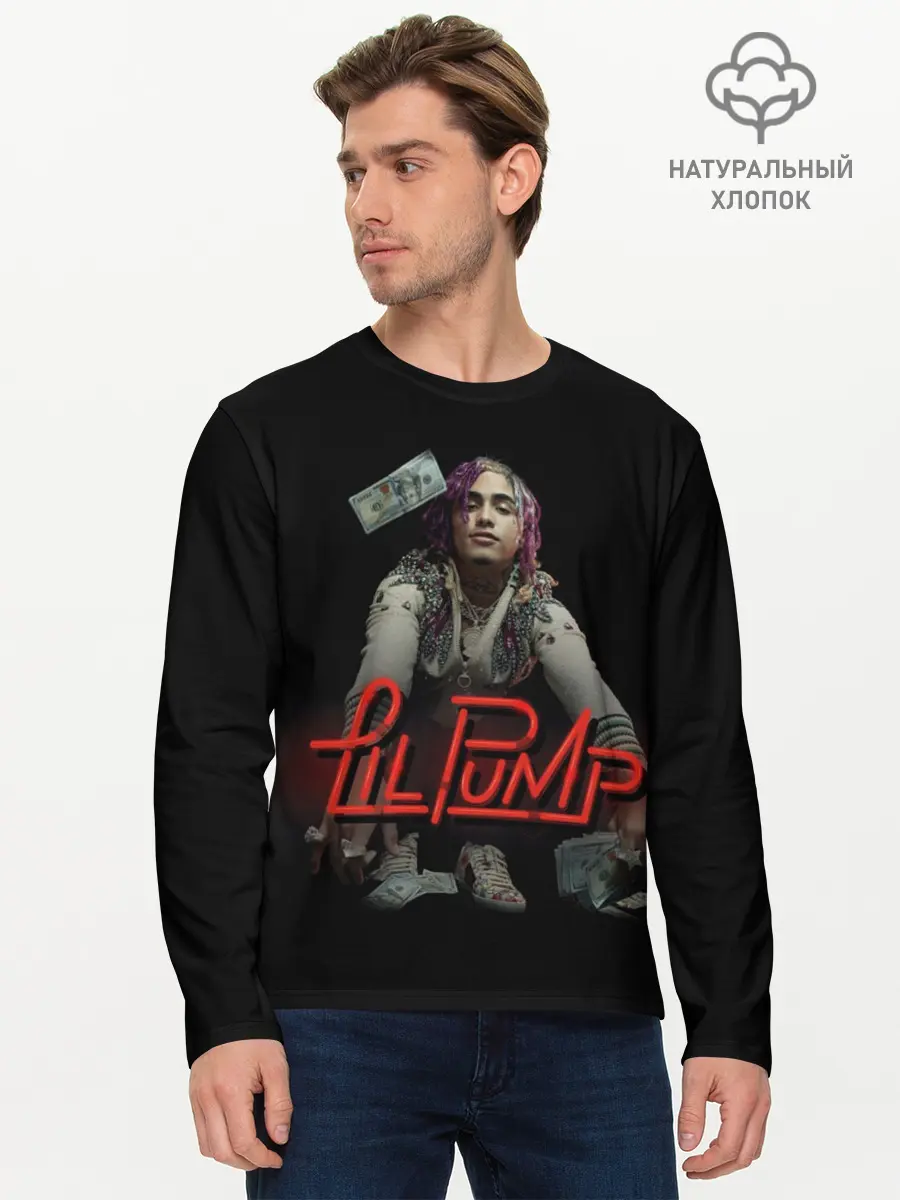 Мужской лонгслив базовый / Lil Pump (P007_P004ooo1586437, P004ooo1586437)