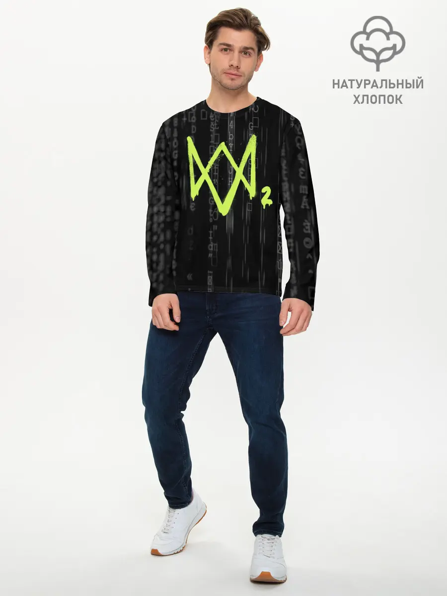 Мужской лонгслив базовый / WATCH DOGS 2 (P007_P004ooo1586465, P004ooo1586465)