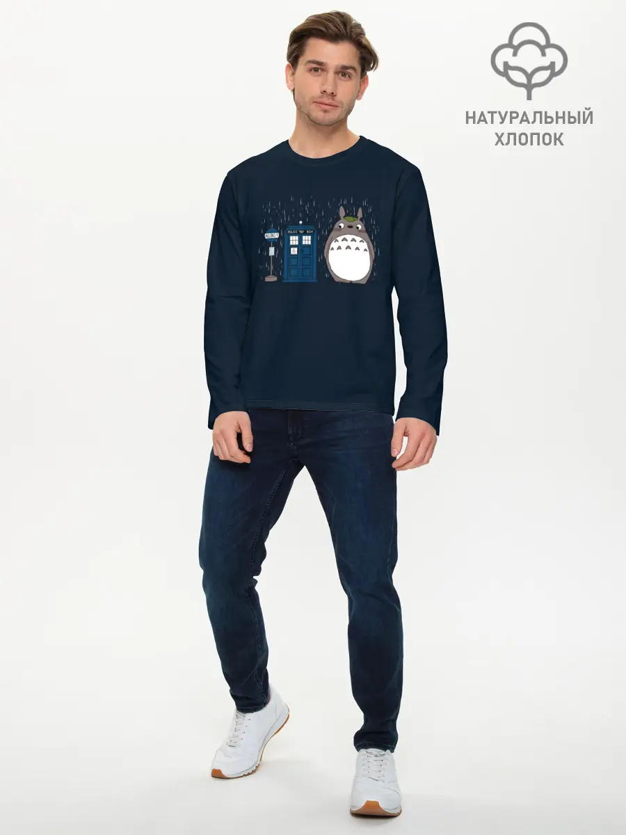 Мужской лонгслив базовый / Тоторо и Тардис (P007_P004ooo1590929, P004ooo1590929)