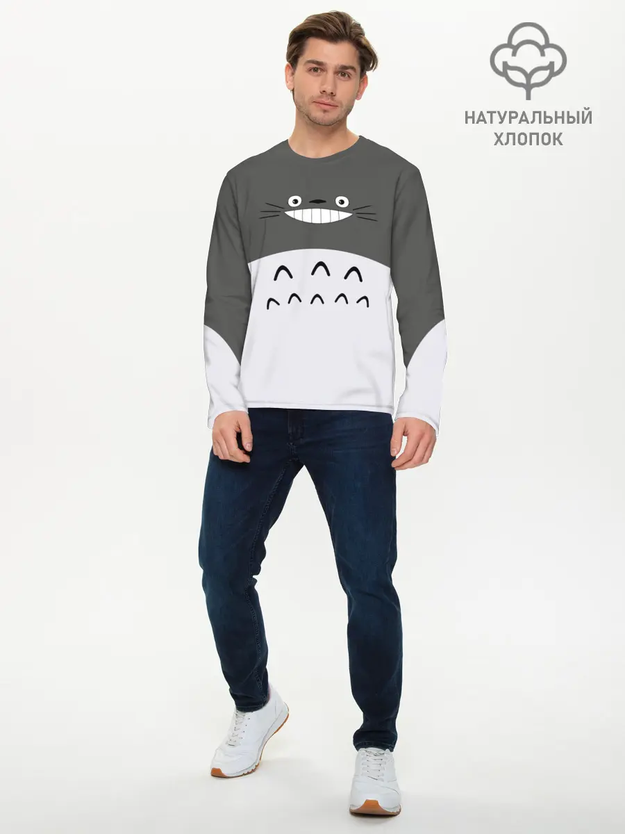Мужской лонгслив базовый / Большой Тоторо (P007_P004ooo1591043, P004ooo1591043)