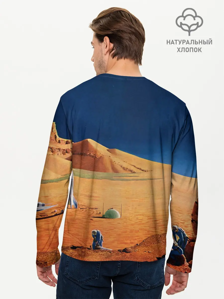 Мужской лонгслив базовый / NASA on Mars (P007_P004ooo1591165, P004ooo1591165)