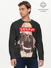 Мужской лонгслив базовый / SENPAI (P007_P004ooo1592795, P004ooo1592795)