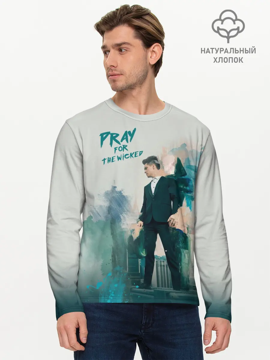 Мужской лонгслив базовый / Brendon Urie (P007_P004ooo1589813, P004ooo1589813)