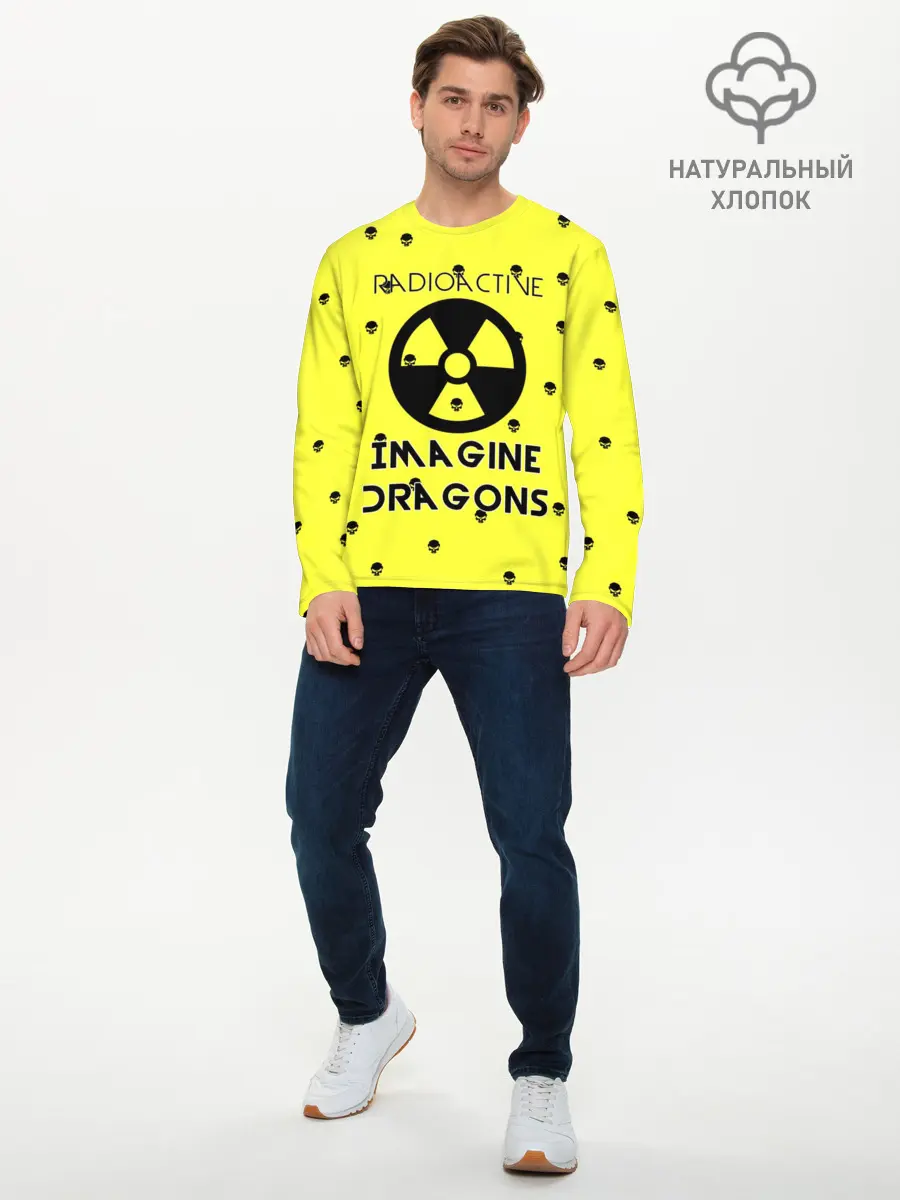 Мужской лонгслив базовый / Imagine Dragons radioactive (P007_P004ooo1589575, P004ooo1589575)