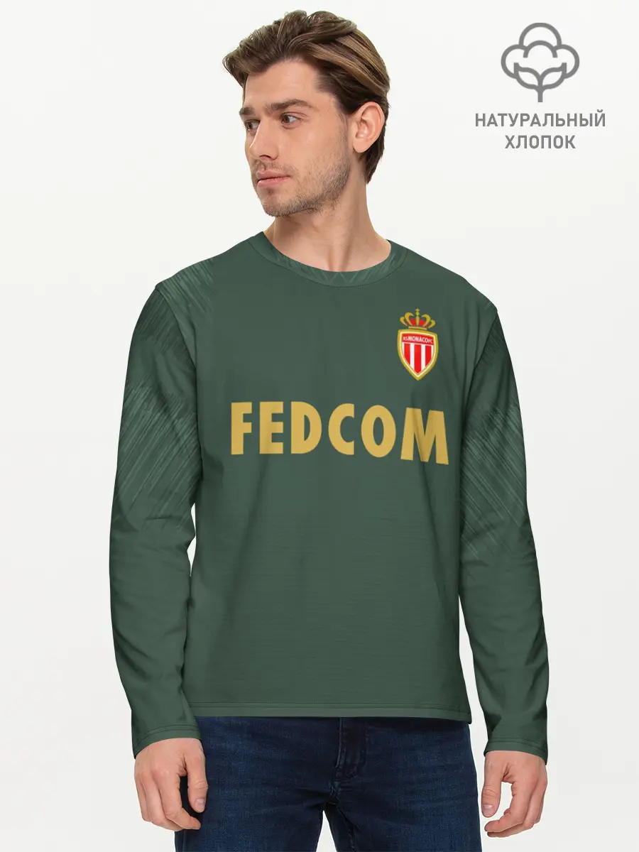 Мужской лонгслив базовый / Golovin away 18-19 (P007_P004ooo1589803, P004ooo1589803)