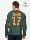 Мужской лонгслив базовый / Golovin away 18-19 (P007_P004ooo1589803, P004ooo1589803)