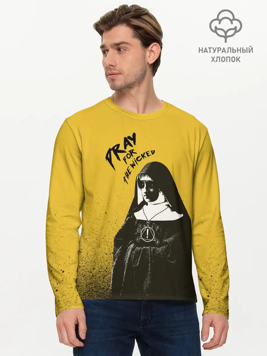 Мужской лонгслив базовый / Pray for the Wicked (P007_P004ooo1589811, P004ooo1589811)