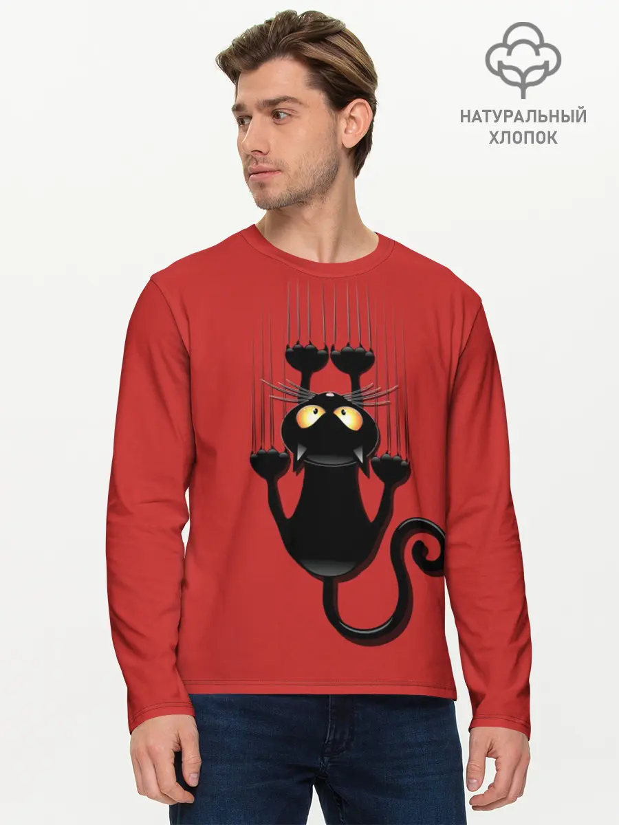 Мужской лонгслив базовый / Черный Кот (P007_P004ooo1590377, P004ooo1590377)